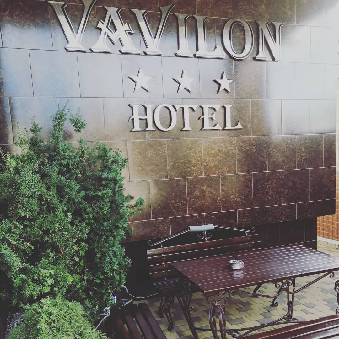 Гостиница Вавилон Геленджик-11