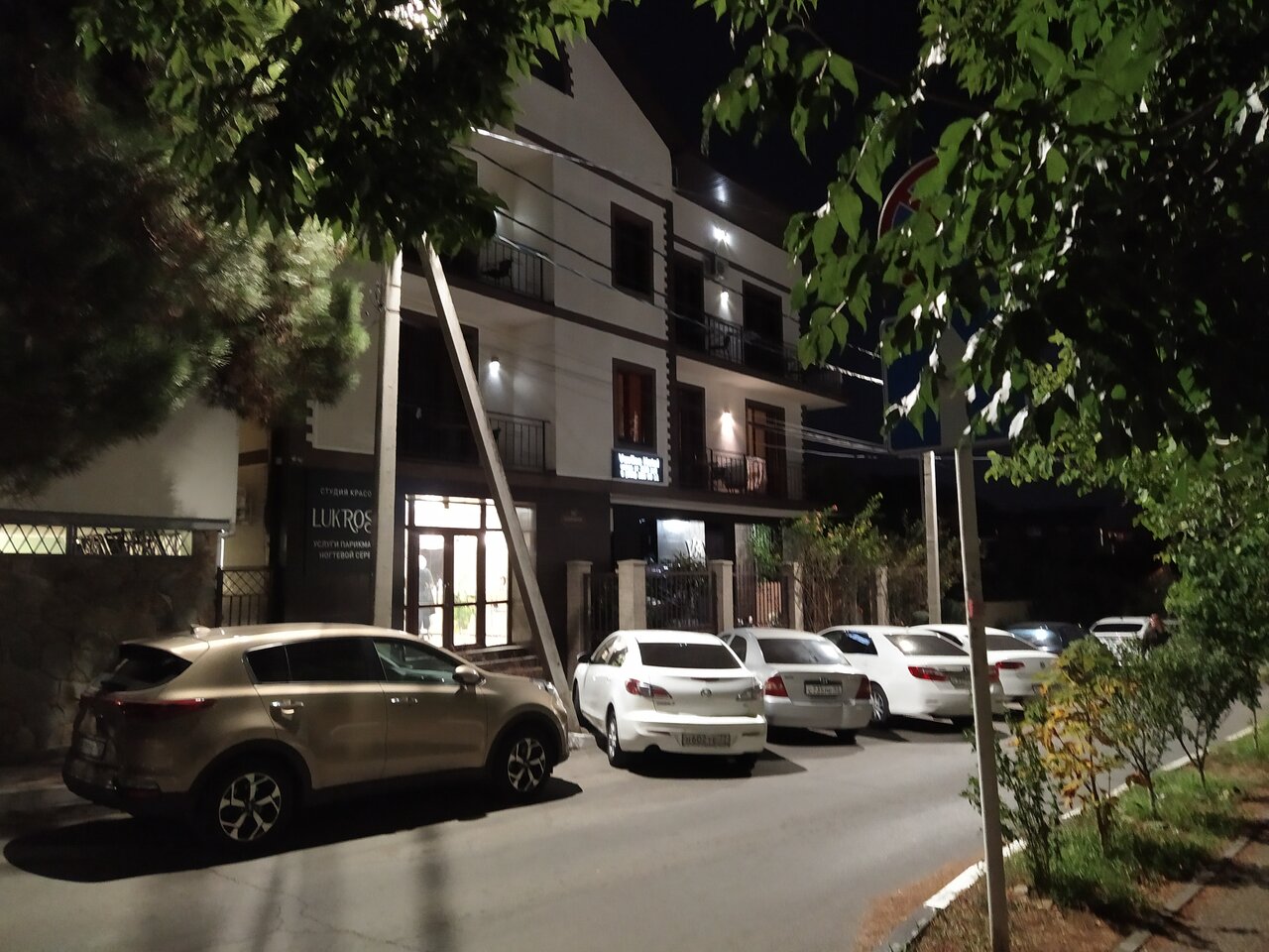 Гостиница Вавилон Геленджик-40