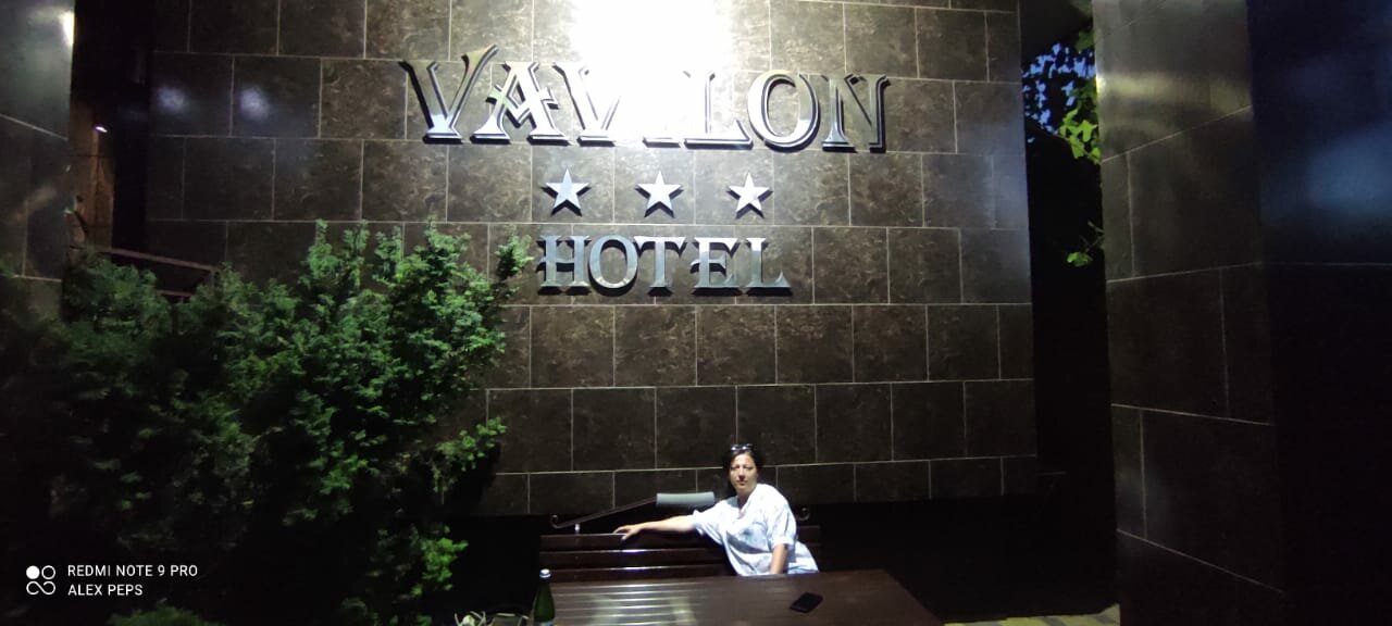 Гостиница Вавилон Геленджик-37