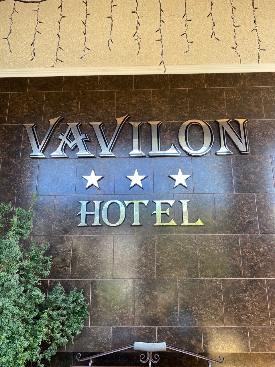 Гостиница Вавилон Геленджик-43