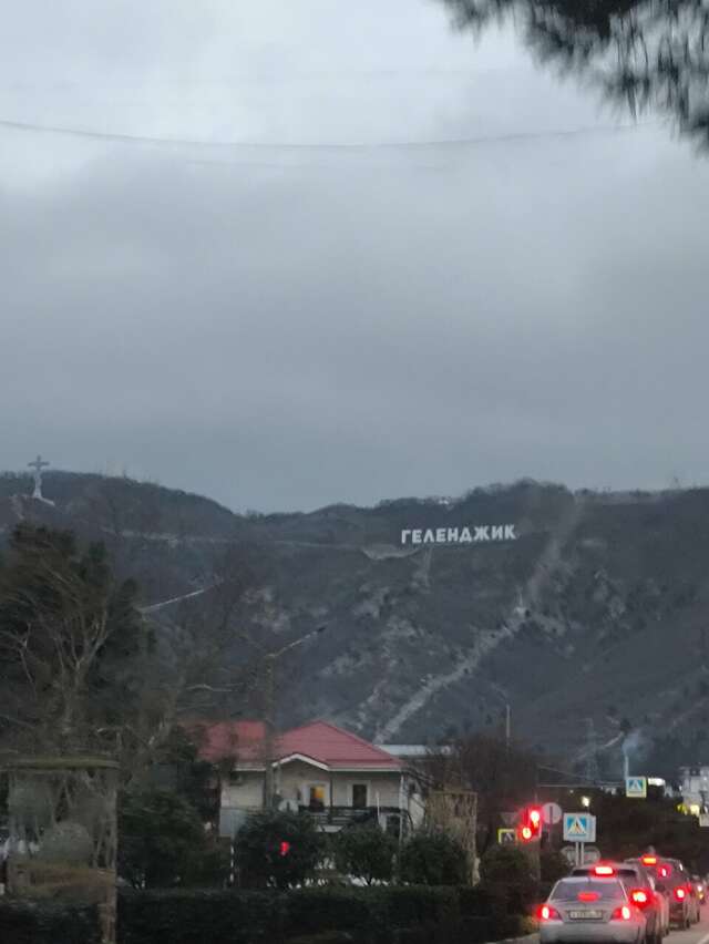 Гостиница Вавилон Геленджик-59