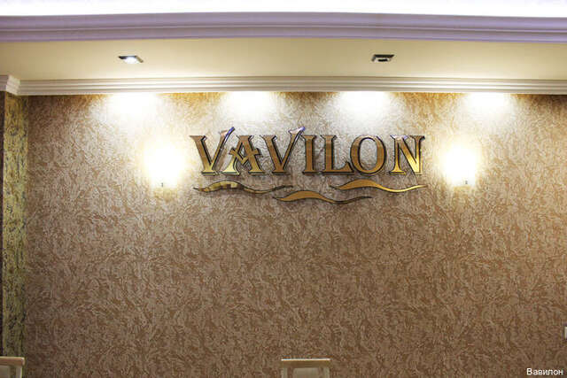 Гостиница Вавилон Геленджик-40